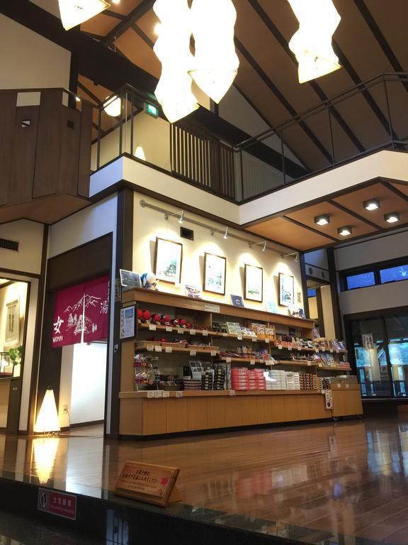 天然温泉白川郷の湯 Hotell Shirakawa-go Eksteriør bilde